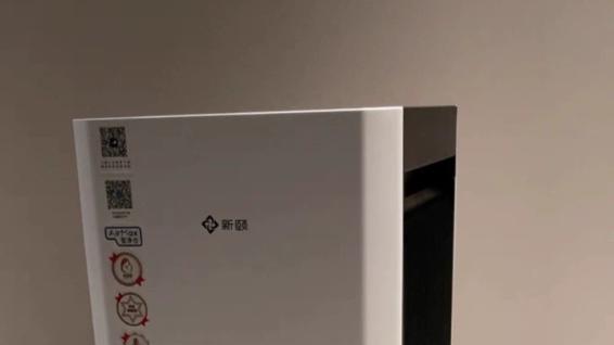 万向轮细节测评！新颐空净全屋移动防刮地板真实体验