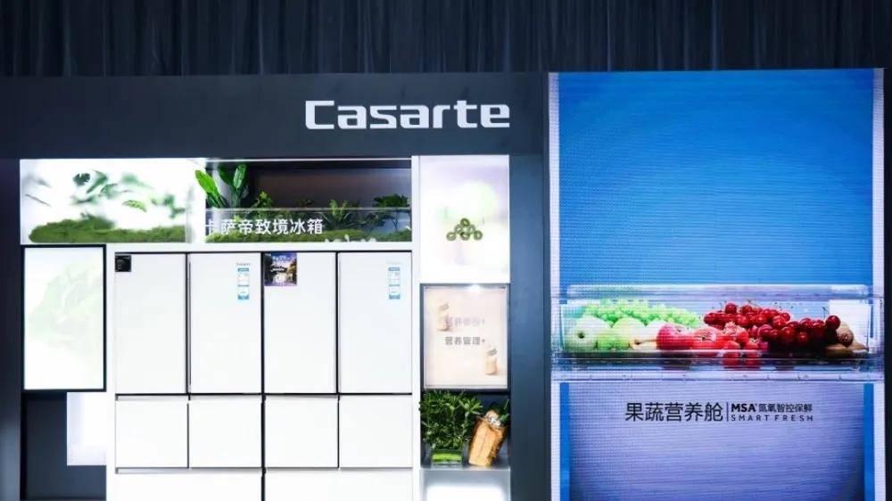 立足用户痛点才能影响用户生活，卡萨帝冰箱怎么做到的？