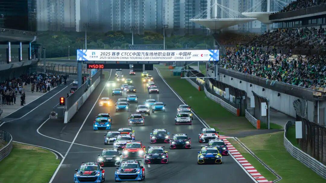 彰显公平、表现力与性价比 | 中国杯新赛季技术规则发布