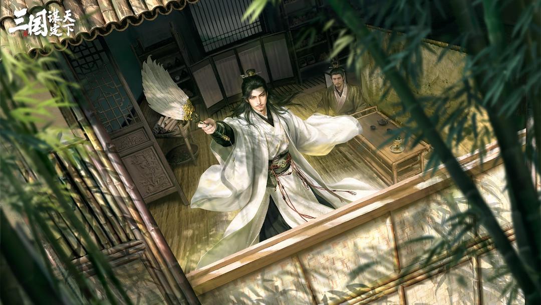 新手也能称王，《三国：谋定天下》福利与策略并存的三国之旅！