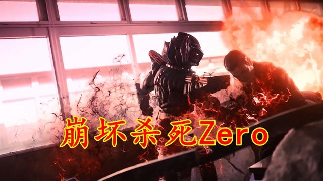 假面骑士泽兹第41集：超梦大神VS午夜暗影，崩坏梦魇杀死司令官零