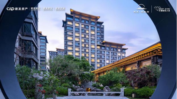 实境焕新，府启新章！建发·观堂府二期「全维实景展示区」5.1全城首映