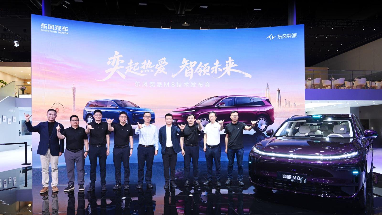 25万级掀桌！奕派M8携华为乾崑重塑六座SUV标准