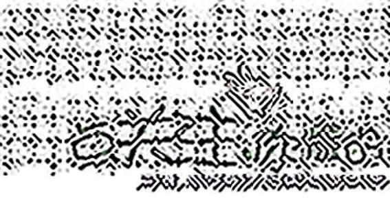 2025年2月6日 周五竞彩推荐 竞彩足球 篮球扫盘 分析 胜负 大小分预测