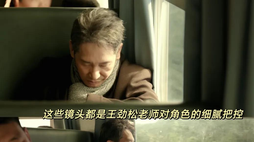 《我的山与海》大结局三大遗憾：孟思远的死仅排第二