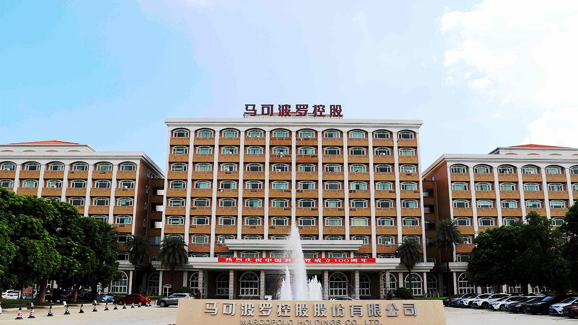 马可波罗2025年和2026年一季度表现不佳，还是好于大多数同行