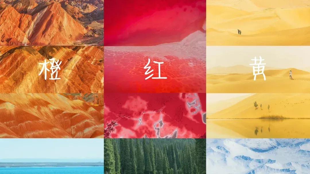 颜色只是大脑的一种感觉，大脑以外的世界没有颜色
