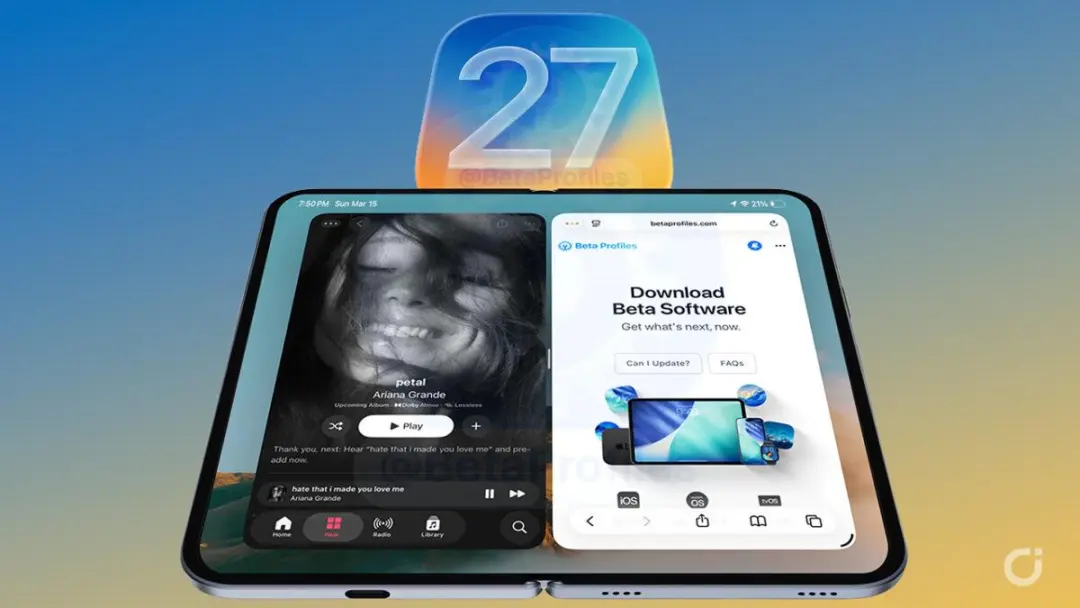 iOS 27 曝光，分屏终于来了？