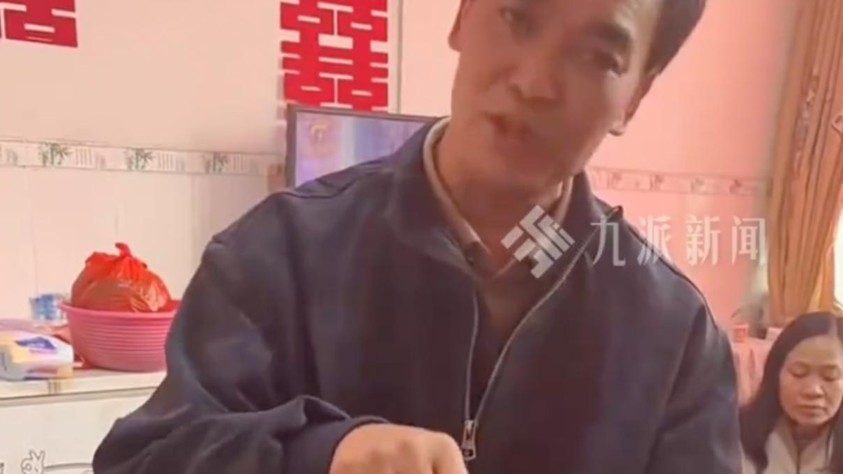 广西岳父退6万彩礼还倒贴2万，网友叹服：这才是给女儿的底气