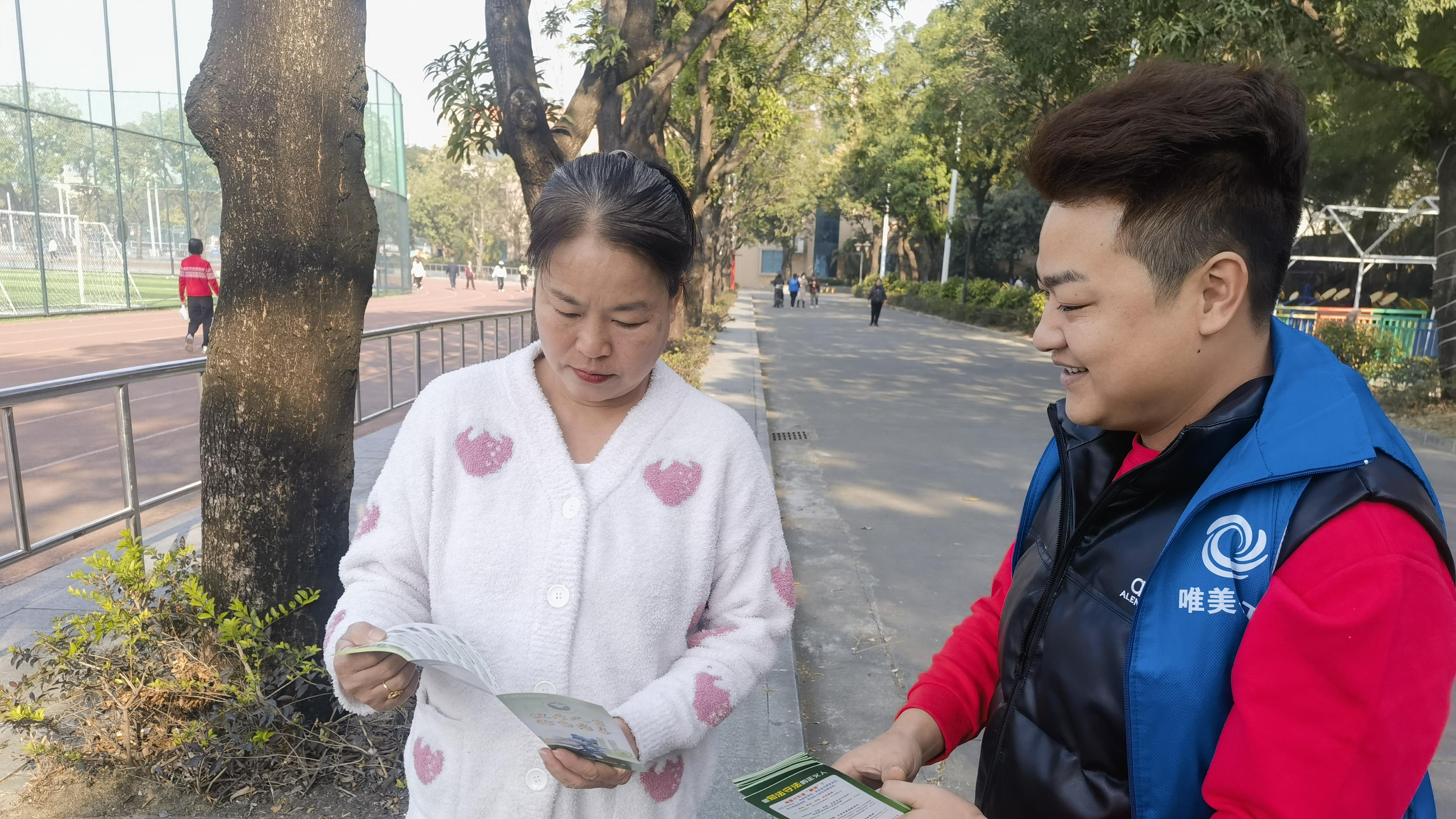 禁毒宣传进家门 筑牢全民“防毒墙”