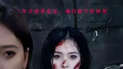 短剧《错换人生》精彩全集：“命运交错的逆袭之旅”。