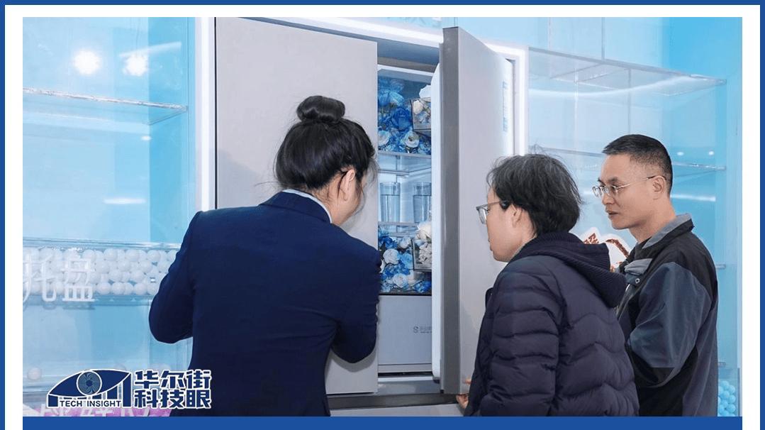 AWE直击：看容声把大象放冰箱，一共用了这几步