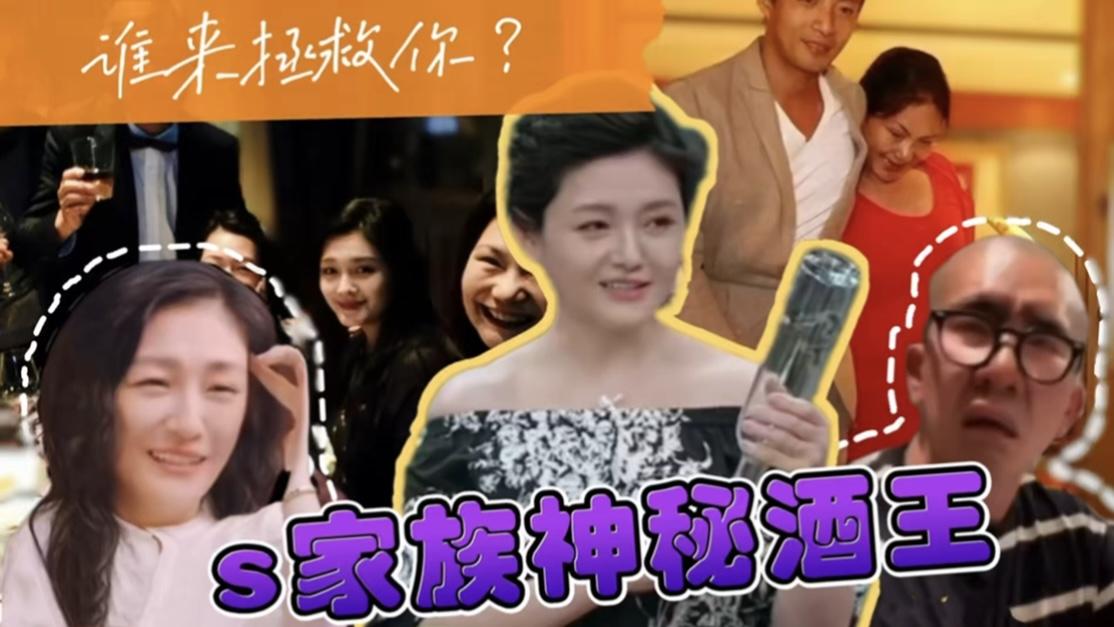 大s因为流感去世，可她有个关键的生活习惯可能大多数人都忽略了