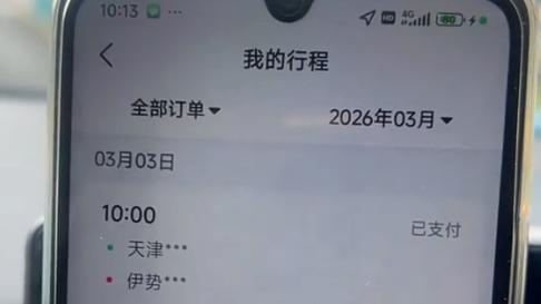 约谈一次，价格跌一次，网约车司机的苦谁能懂？