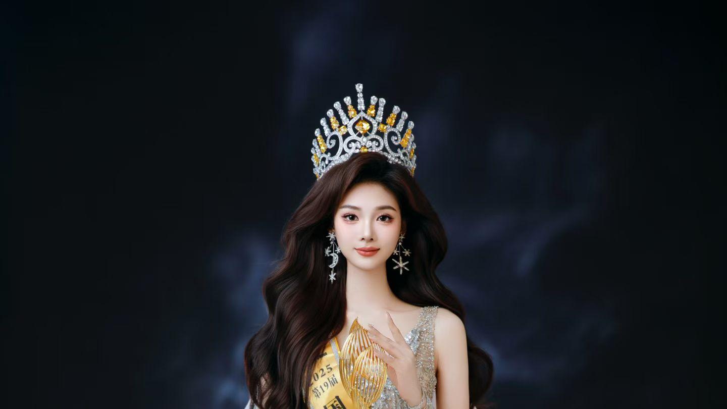明珠耀濠江，智慧绽光芒：吴若汐荣膺2025国际光环小姐中国区澳门冠军