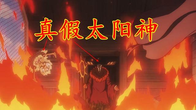 海贼王动画1158集：真假太阳神！神话生物登场！五档尼卡清小兵