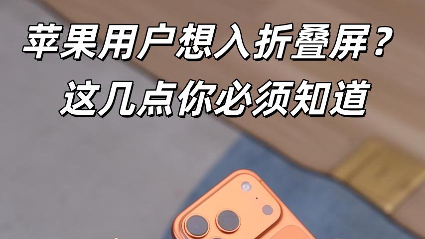 微信三端同时在线，谁懂这个功能的含金量啊✨