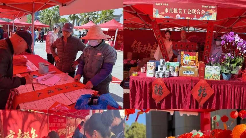 昆明市各级工会开展元旦春节送温暖走访慰问活动（七）