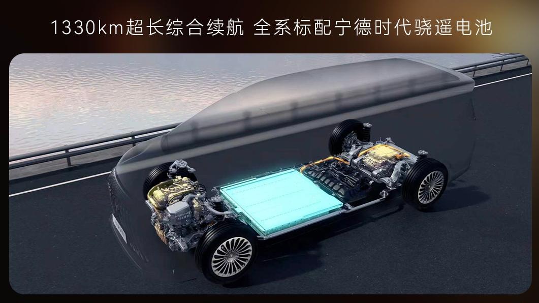 极狐问道V9打造森林级座舱，周涛力赞其纯净守护