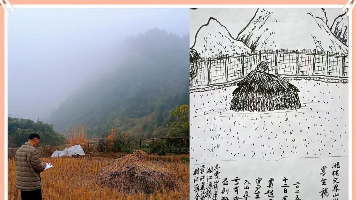 贾越云的稻垛画堪称中华农耕历史缩影，蕴含天地元气，很值得收藏