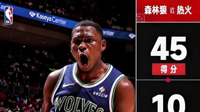 天塌！缺席两个月！场均33.3分！顶薪也没了吗？