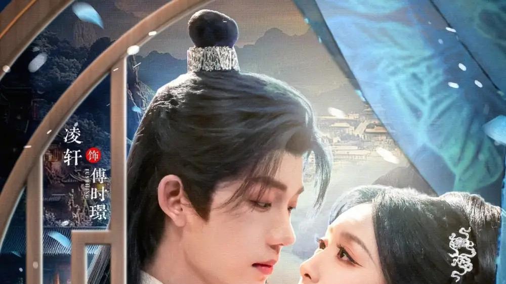 《和离权倾朝野摄政王他不装了》权谋反转与爱恨交织震撼来袭