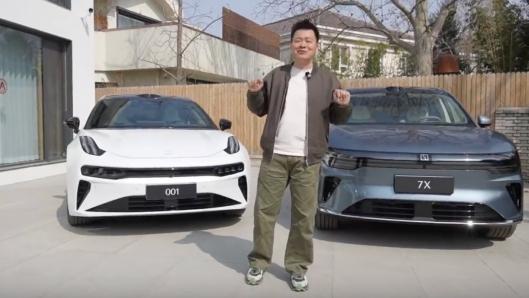 告别“专用桩依赖症”：极氪900V如何用“全场景”打破高压内卷？