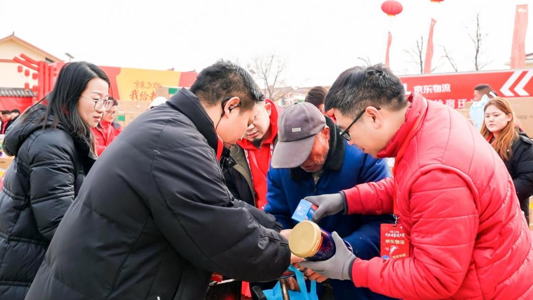 京东健康携手Swisse斯维诗、维德医疗、海氏海诺、稳健医疗、GNC健安喜等品牌为乡村送年货