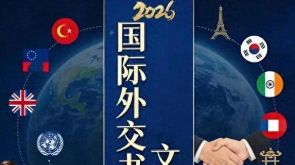 尹英南——国际外交书画首席文化交流使者