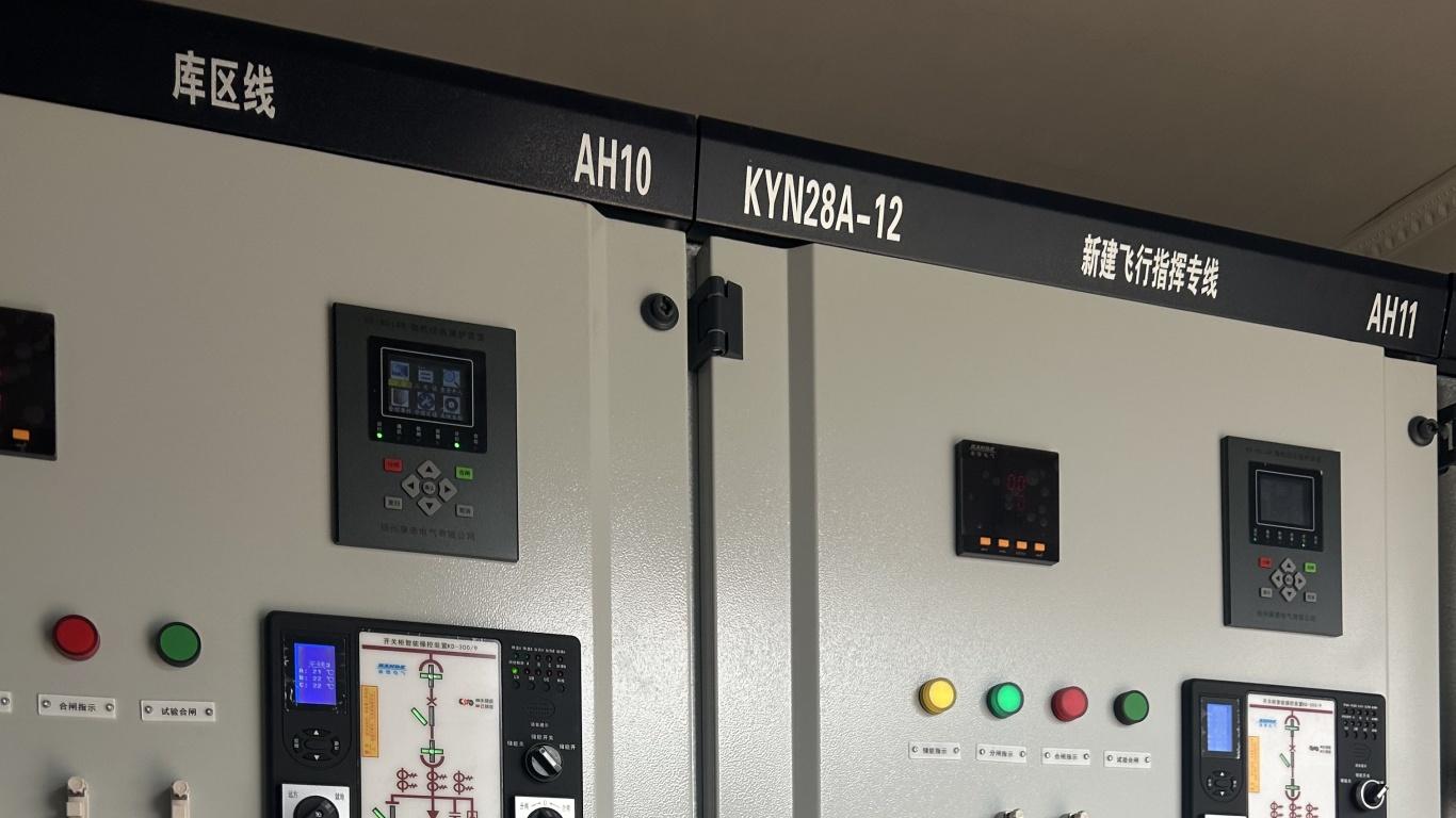 安全护航客运枢纽：KD-300/6 助力徐州城北客运站配电智能化改造