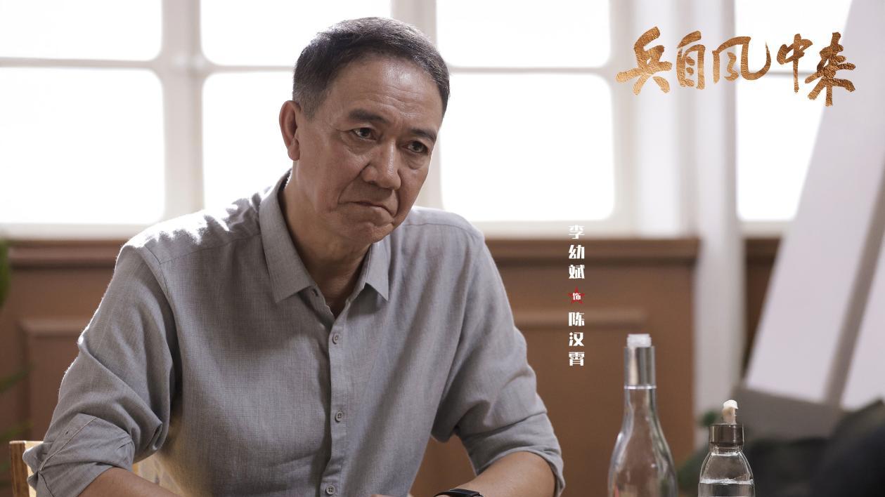 《兵自风中来》编剧鲁晨：军旅剧的“真”，是从战场上长出来的