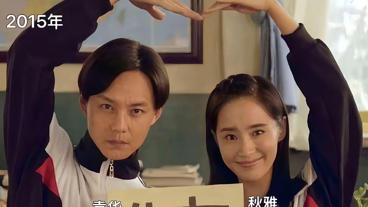 当“秋雅别打电话”遇上冬奥合照：一个老梗的意外翻红