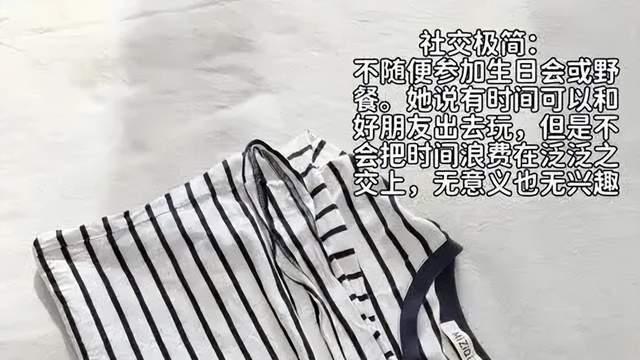 14岁女孩 “极简生活” 火遍全网：这样的“穷人”，活得有多爽？