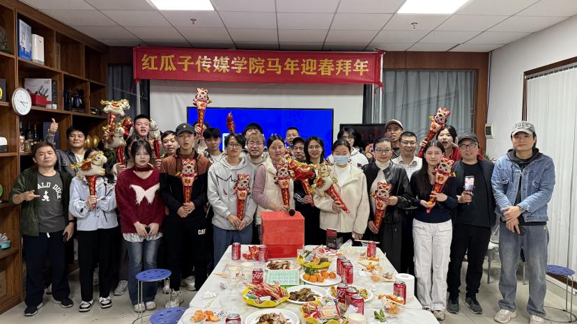 红瓜子传媒学院内部教学现场与项目实训真实记录