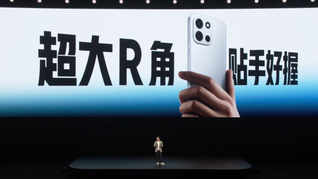 一加 Turbo6 带 9000mAh 电池！1699元是真香