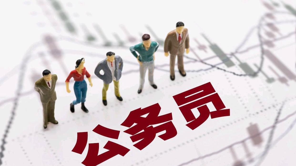 年轻公务员挂职选拔：标准有哪些？基层经历优先吗？