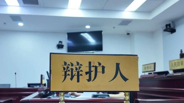 受雇管理者的定性关键的——管理控制权，主从犯区分看地位获利