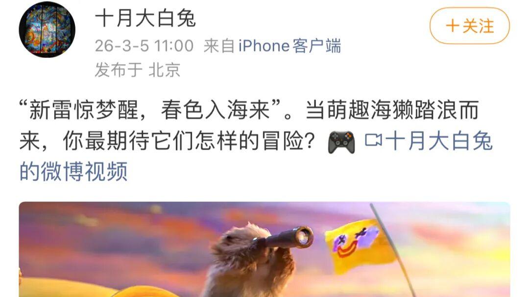 别再炒“AI替代论”了，聊聊IP永生