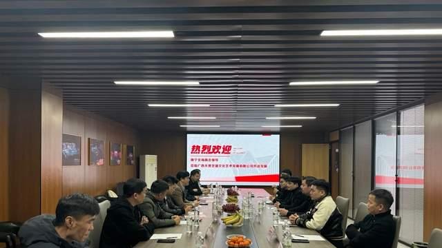 南宁北海商会走访天誉艺盟公司 深化乡贤交流 共促文旅产业发展