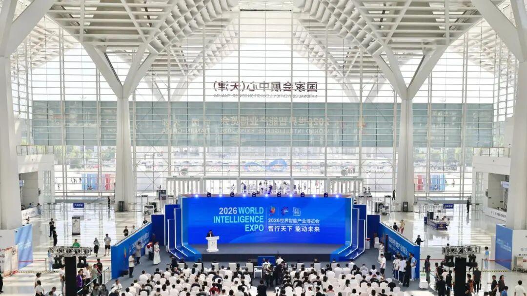 智博绽放光彩，教育创新出圈，第壹教育携双项目惊艳2026天津智博会