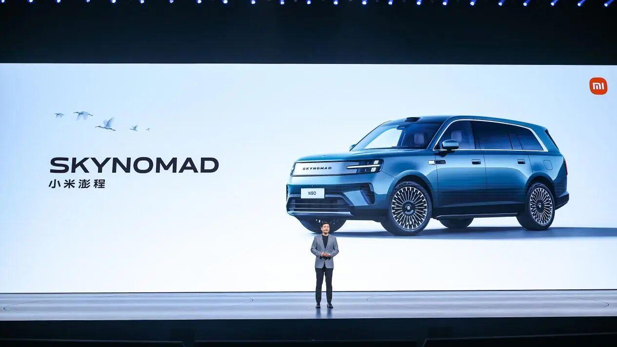 25.99万起！行业首款“智能可变大空间SUV”小米澎程N70 Max、N90 Max正式开启预售