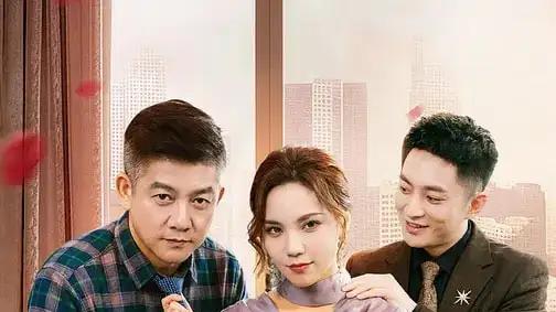 《顶头上司竟是我后妈》禁忌职场碰撞，高能反转直戳爽点