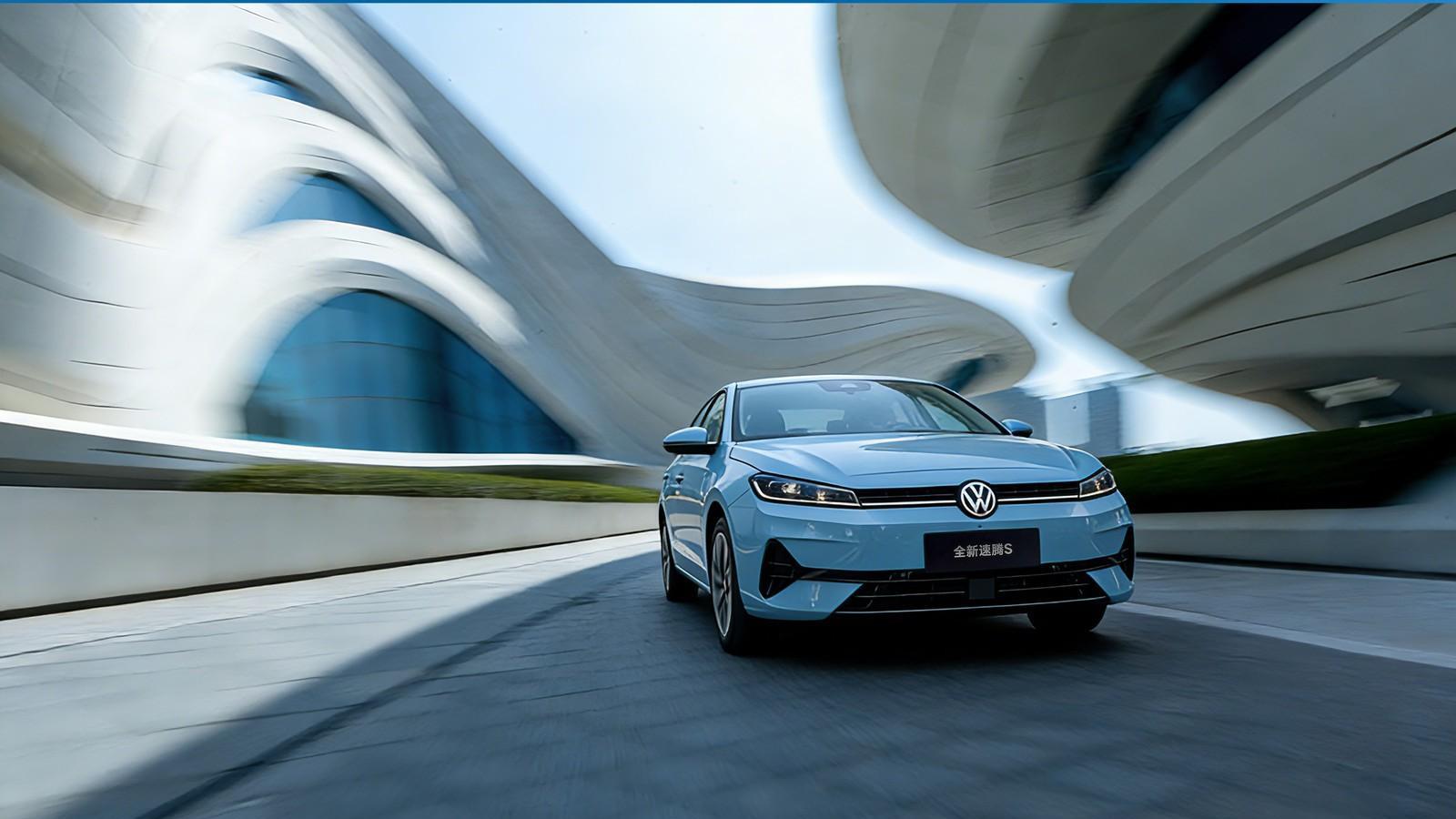 全新速腾S起售价7.98万，德系家轿门槛创新低