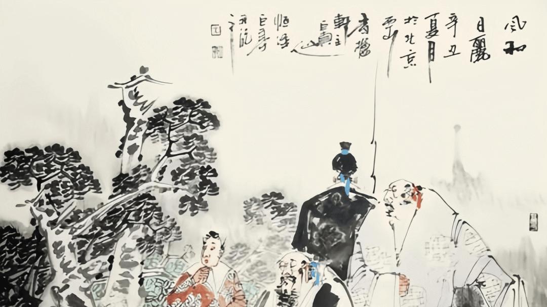 人生建议：不要分享他人的富贵！