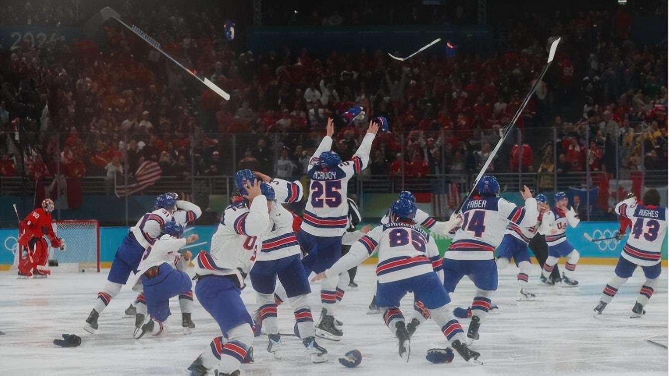 米兰冬奥男冰决赛：美国金球绝杀加拿大，时隔46年再续“冰上奇迹”