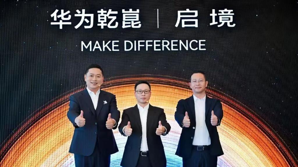 启境“三百万”级猎装轿跑开启路测，华系最美猎装轿跑确实帅