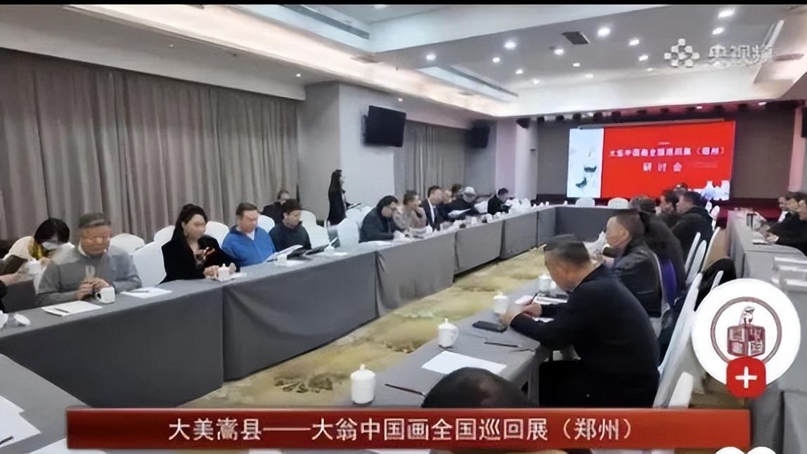 中外陶瓷艺术协会会长金大翁｜“景漂”陶瓷艺术家的领军人物