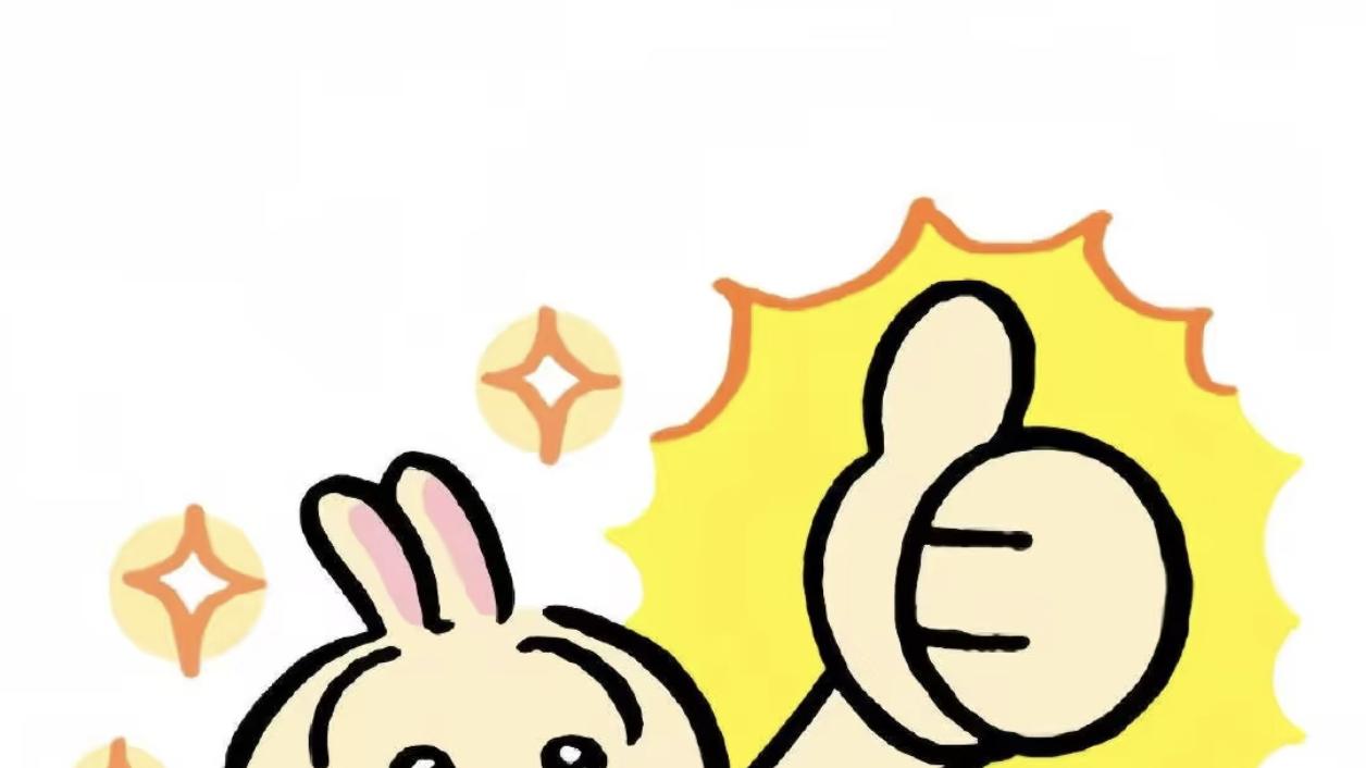 自考文凭考公务员限制解析。朗玛峰报考指导，考生必看