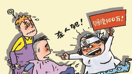 正月理发竟赔百万？这起官司撕开了民俗与法治的真面目