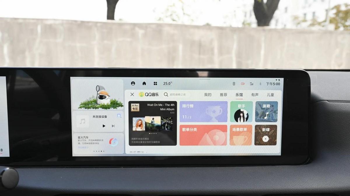 1.6L动力依旧不变！限时售价6.59万起，带你看全新日产轩逸